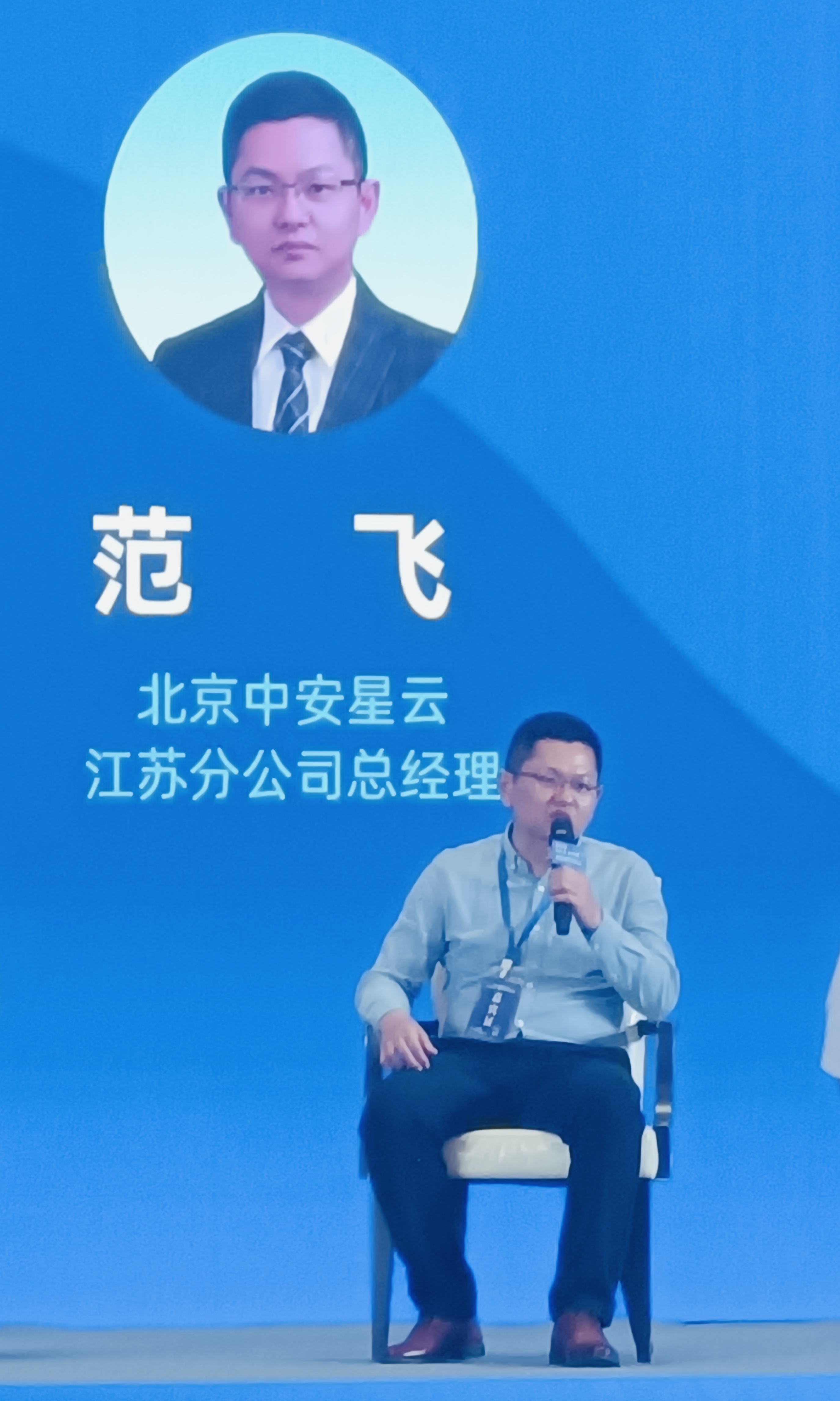 微信图片_20230515135617.jpg